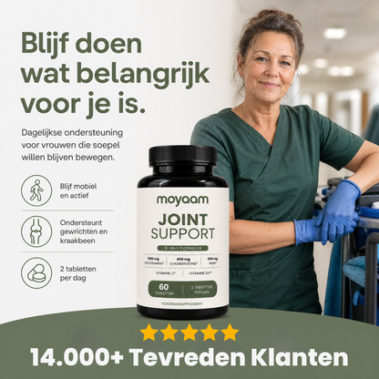 Joint Support